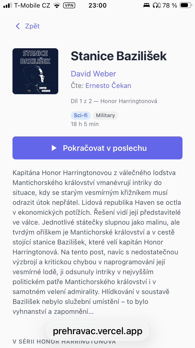 Prehravac player: everything visible in one screen